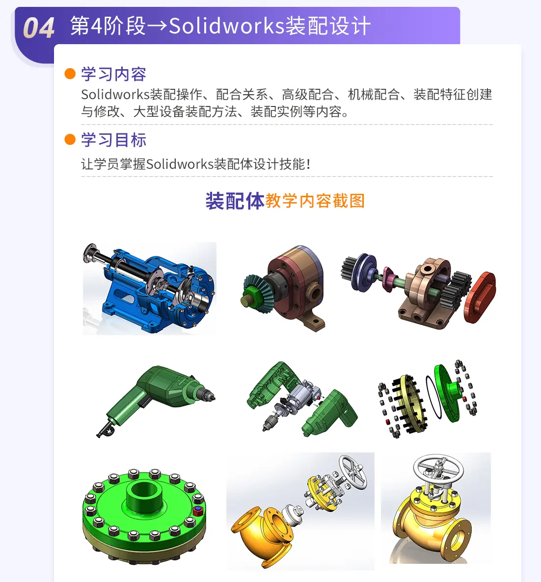 有必要换switch2吗